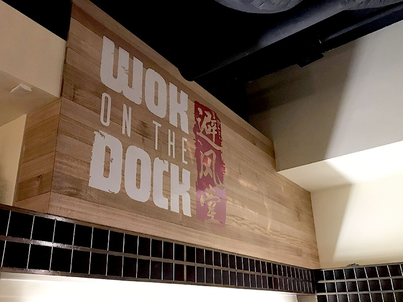 Wall Logo - Wok On The Dock